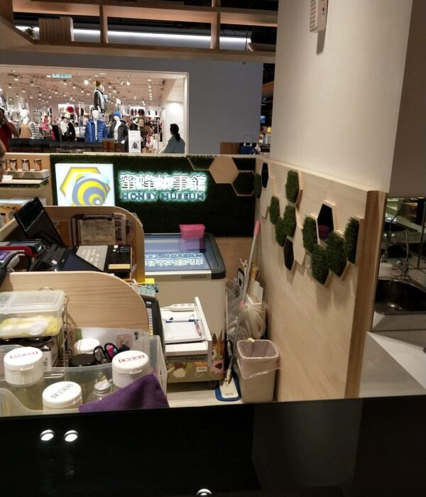 46142704_334029213815616_508238267708080128_n